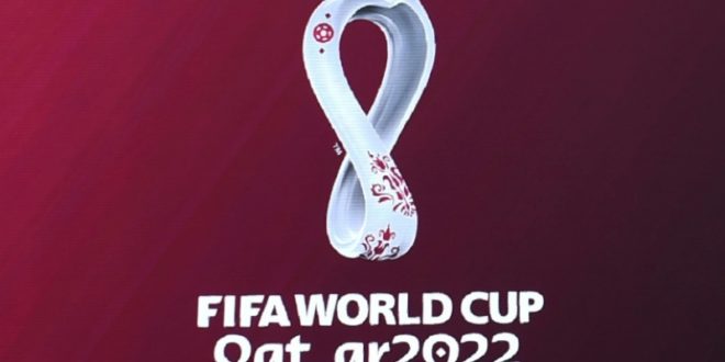 Qatar revealed the logo for the 2022 Fifa World Cup - News Box
