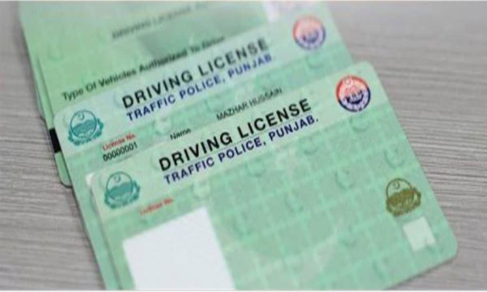 Driving License Check Online Punjab India لم يسبق له مثيل الصور Tier3 Xyz